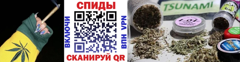 продажа наркотиков Шадринск БУТИРАТ BDO