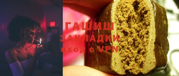 СК Арсеньев