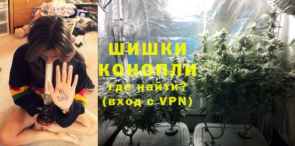 мефедрон VHQ Балабаново