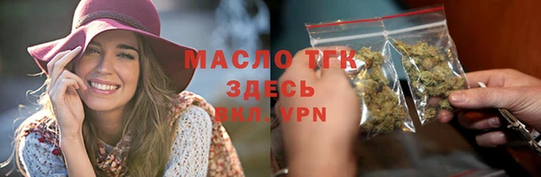 СК Арсеньев