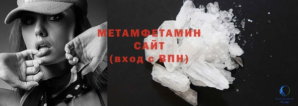 СК Арсеньев