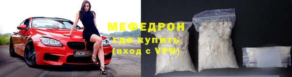 СК Арсеньев