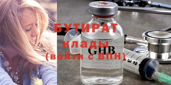 СК Арсеньев