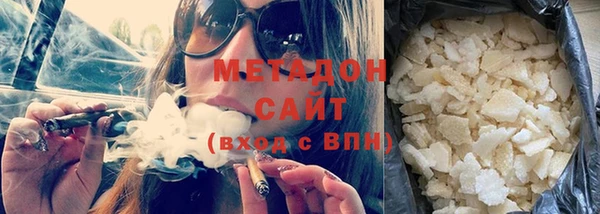 2c-b Баксан