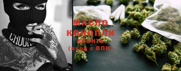 COCAINE Аркадак