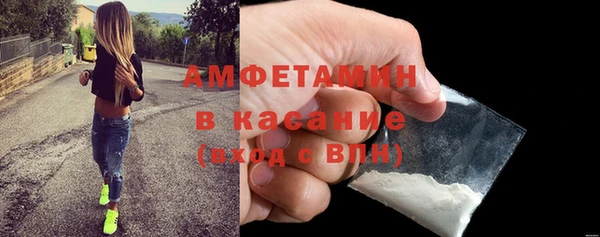 СК Арсеньев