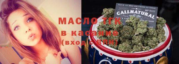 мефедрон мука Балахна