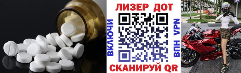 blacksprut tor Шадринск ЛСД экстази ecstasy